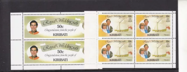 1981 Royal Wedding Charles & Diana MNH Stamp PANES Kiribati SG 156-157