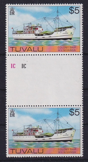 Tuvalu 1976 Kolonieschiff Nivanga Mi.-Nr. 37 X Zwischenstegpaar postfrisch **