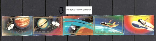 LESOTHO SC# 319a-e  SPACE - STRIP OF 5 FOLDED - MNH