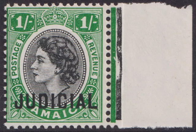 Jamaica 1957 QEII  1 shilling JUDICIAL Revenue fine, fresh MNH with selvedge