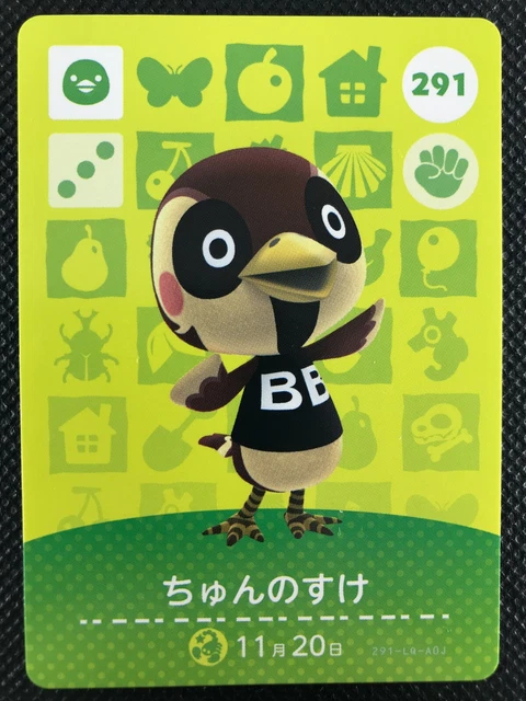 Cartes Amiibo Animal Crossing 3 | DIVERS
