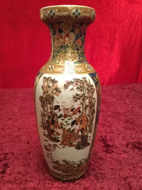 Chino Florero con Oro Geisha Firmado 29CM 20. Jhd