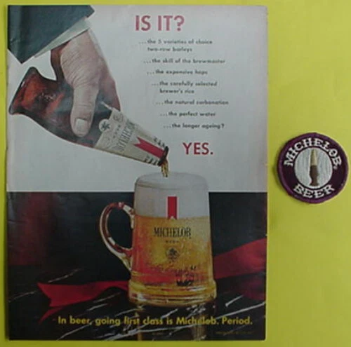 Vintage MICHELOB BEER Patch 1960’s Style Brown Bottle Rare 1967 Bar Ad Man Cave
