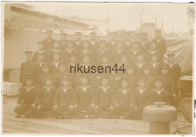 Original Japanese Navy Photo Battleship Yamashiro Sailors Petty Officers 1937