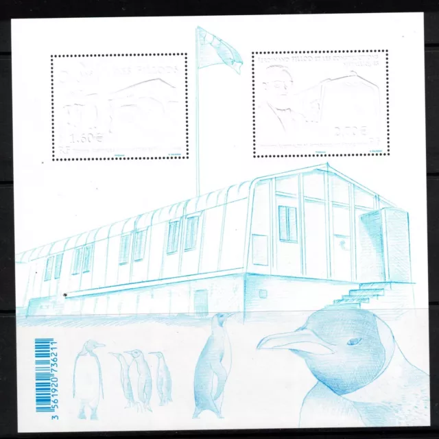 French Southern & Antarctic Territory Sc 552 MNH S/S, 2016 - Fillod Buildings