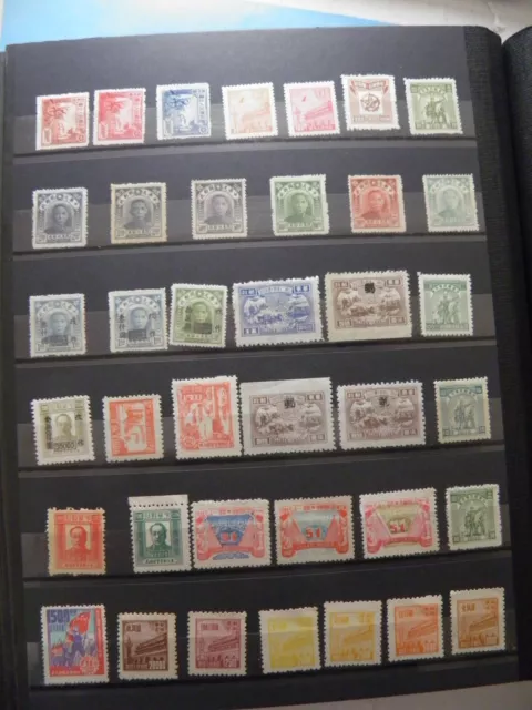 East China Sun Yat Sen  Mao Tien An Men  Army Train  etc..  39 STAMPS SEE  PHOTO