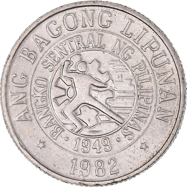 [#389213] Coin, Philippines, 10 Sentimos, 1982, AU, Copper-nickel, KM:226
