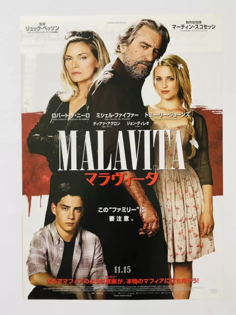 The Family (Malavita) Luc Besson Robert De Niro Movie Flyer Mini Poster CHIRASHI