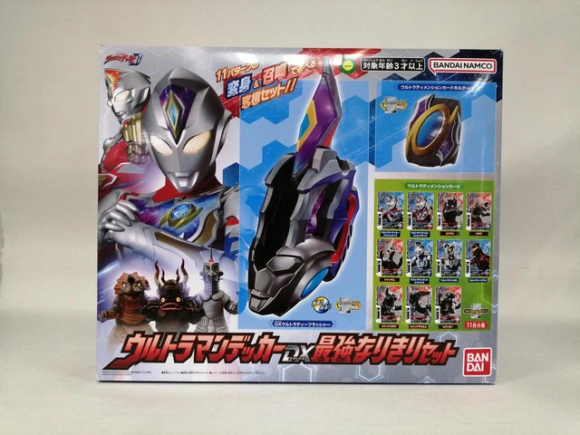 DX Strongest Narikiri Set Model No. Ultraman Decker BANDAI No.5819