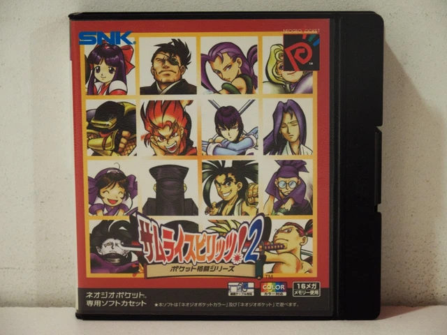 Jaquette/Insert AES Samurai Spirits Neo Geo SNK - Original N°2 - Samurai Shodown