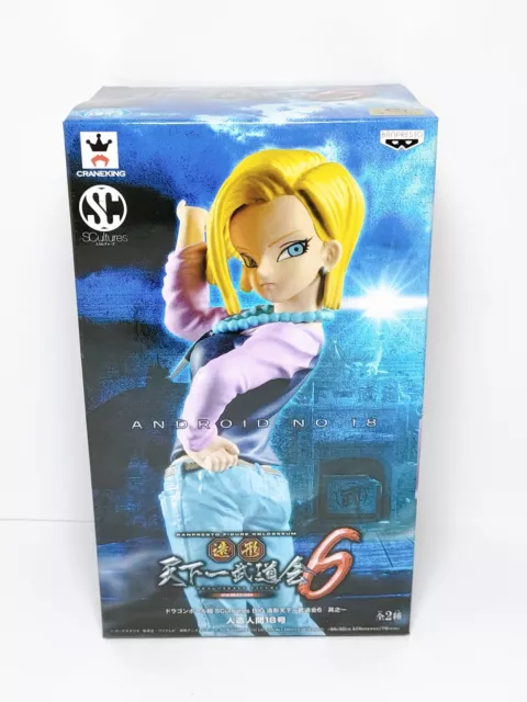 Banpresto Dragon Ball Super Android 18 Figure SCultures BIG Tenkaichi Budokai 6