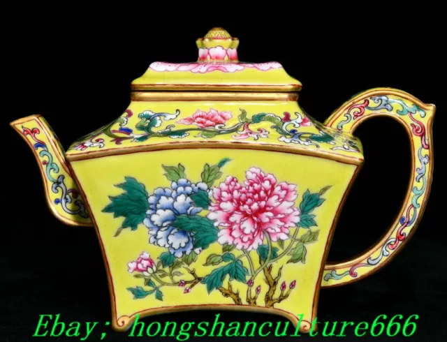 6.8'' Qianlong Marked Enamel Colour Porcelain Flower Pattern Wine Tea Pot Flagon