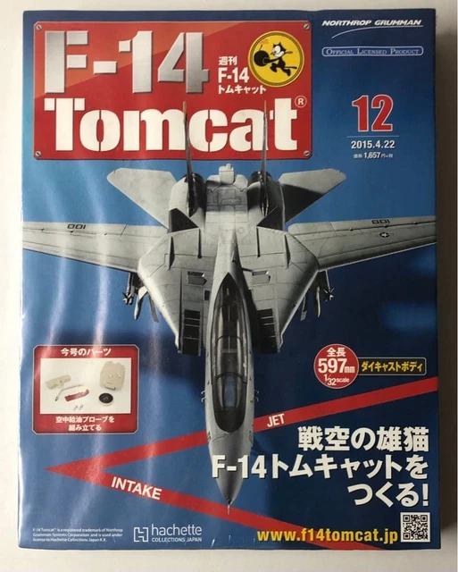 Avion F-14 Tomcat – Collection Hachette – N°05 à 57 Et 59 – Occasion
