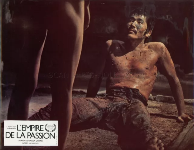 Tatsuya Fuji Nagisa Oshima Empire Of Passion 1978 Vintage Lobby Card #5