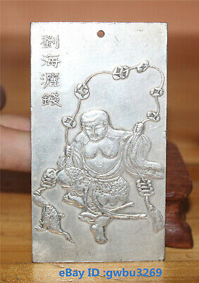Collection Chinese old Tibet Silver Hand carved Pendants Waist card Amulet 20742