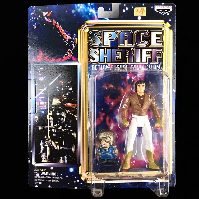 X-OR GAVAN SPACE Sheriff Shaider Sheider Set x3 Figurine Gashapon Japon 2002 EUR 54,90 - FR