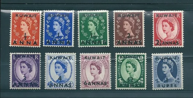 Kuwait 1952-54 Dauerserie Elizabeth II 10 V MNH YV103-109B MF10975