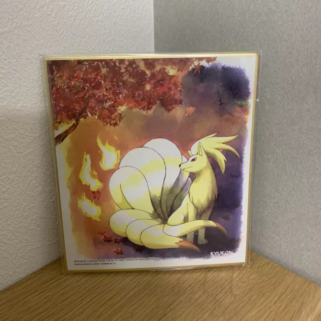 Raikou Entei Suicune Pokemon Art Board Card Shikishi Gold Official Bandai  Japan