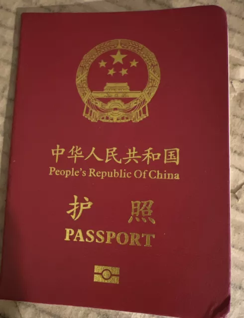 “PEOPLES REPUBLIC OF “CHINA”Passport Simulation Prop HOLLYWOOD - MOVIE PROP-