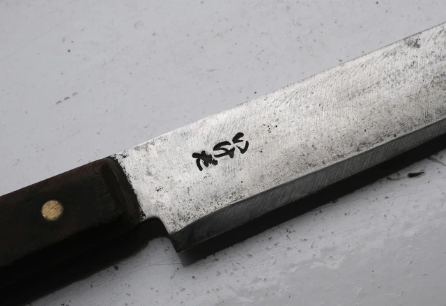 altes japanisches Messer Ikeda Yanagiba 4