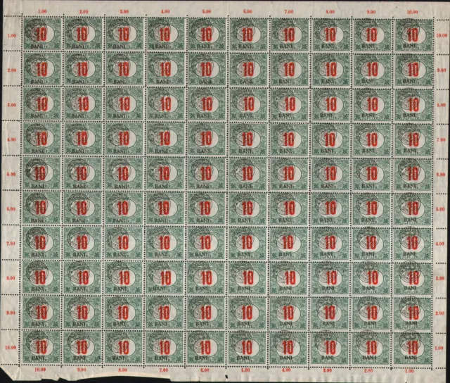 1 Full Sheet=100 Stamp & All Error/Romania-Hungary 1919 Cluj Porto(10 Bani)Mnh