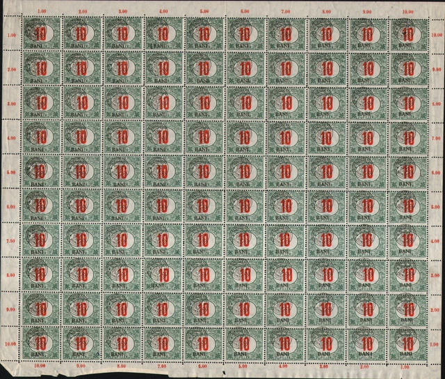 1 Full Sheet=100 Stamp & All Error/Romania-Hungary 1919 Cluj Porto(10 Bani)Mnh
