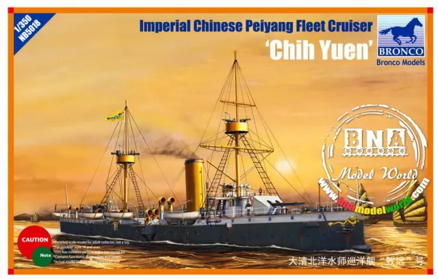 Bronco Model kit NB5018 1/350 Imperial Chinese Peiyang Fleet Cruiser "Chih Yuen"