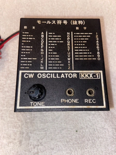 MORSE CODE PRACTICE oscillator model kkx-1 £37.29 - PicClick UK