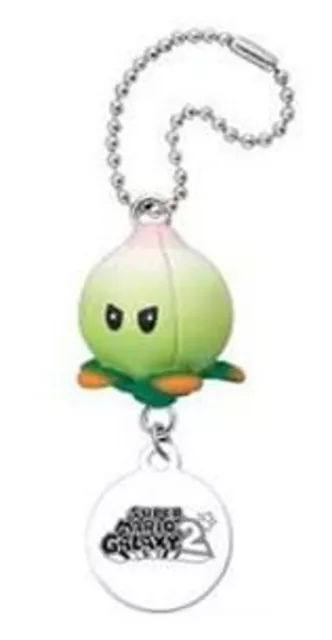 Super Mario Galaxy 2 Enemy Danglers Key Chain: Wirbelknospe
