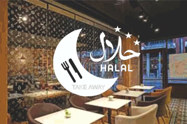 Halal Takeaway Sign Decal Sticker Restaurant Window