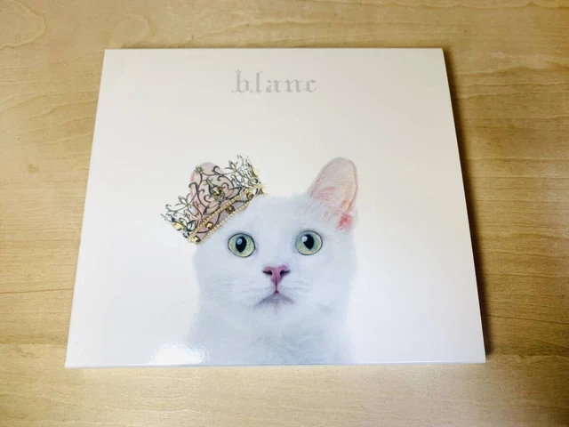 Aimer BEST ALBUM blanc タワーレコードver sddefault.jpg