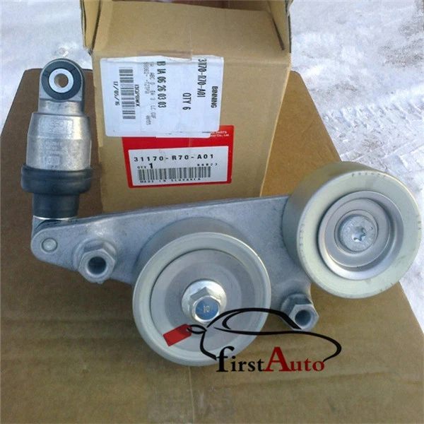New Belt Drive Tensioner Assembly 31170-R70-A01 For Honda Accord Odyssey Pilot