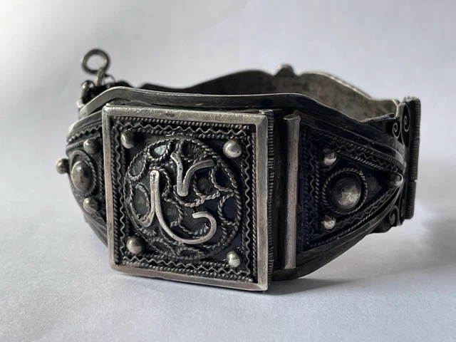Bracelet Manchette Ancien Indo-chinois En Argent Avec Dragon - 59 Grammes