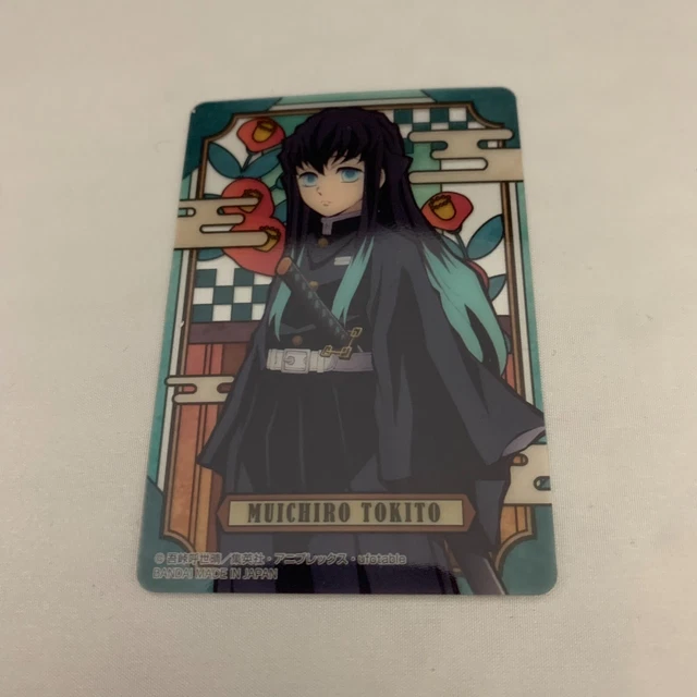 DEMON SLAYER KIMETSU no Yaiba Stained Glass Card Muichiro Tokito From