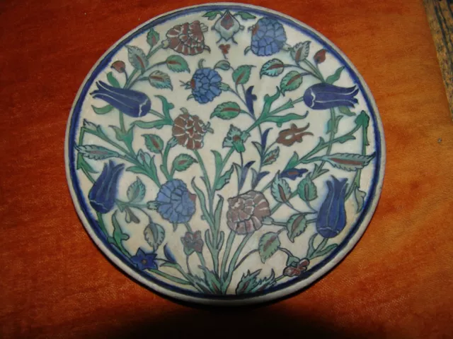 nice iznik ? turkish ? armenian ? jerusalem palestine ? cermaic pottery plate