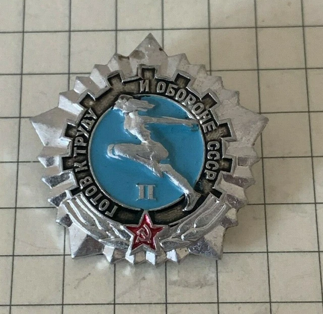 Pin Badges Sport Ready for labor & defense 2 grade Russian Soviet USSR Vintage