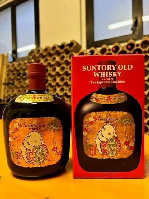 WHISKY SUNTORY Suntory Old Whisky 2018 Dog Zodiac