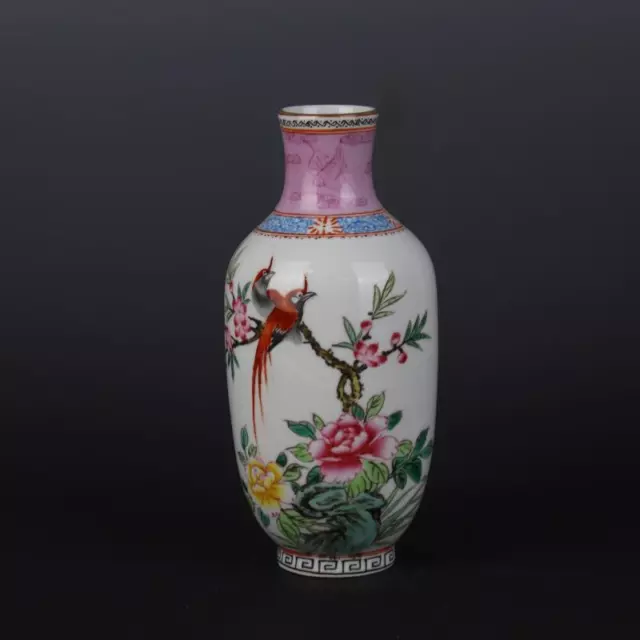 Chinese Porcelain Jingdezhen Famille Rose Flowers and Birds Mallet Vase 8.26"