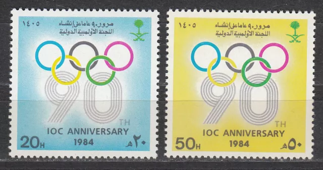 Saudi-Arabien Nr. 795-796** 90 Jahre IOC