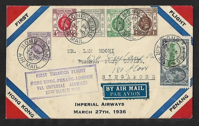 Hong Kong To Singapore Air Mail First Imperial Airways Flight Cover 1936