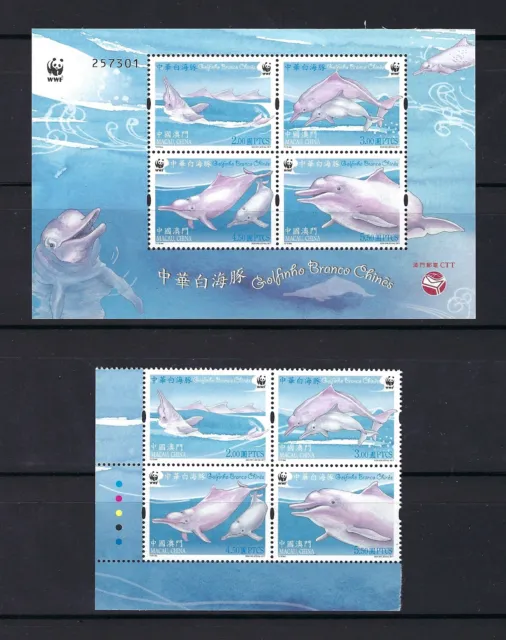 China Macau 2017 Chinese White Dolphin WWF ANIMALS Fish Stamps set wwf L