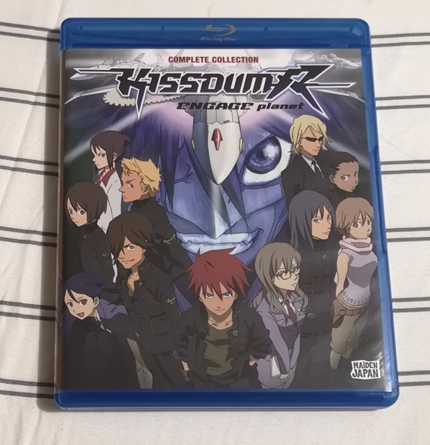 キスダムR ENGAGE planet Blu-ray BOX (限定) KISSDUM R ENGAGE