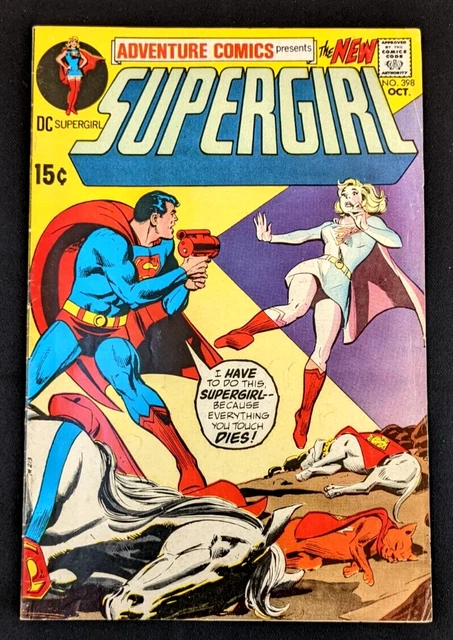 Adventure Comics #398 SUPERGIRL in minidress and boots (DC 1970) FN-/FN 5.5