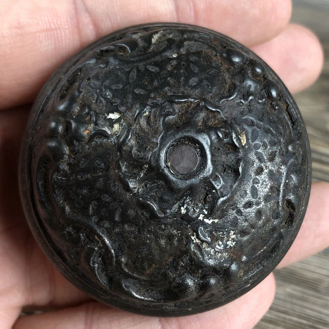Vintage Antique Ornate Floral Flower Door Knob Architectural Salvage Hardware