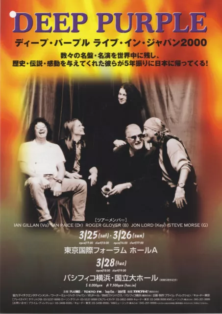 Deep Purple - 2000 Japan concert flyer tour handbill - Jon Lord Ian Gillan