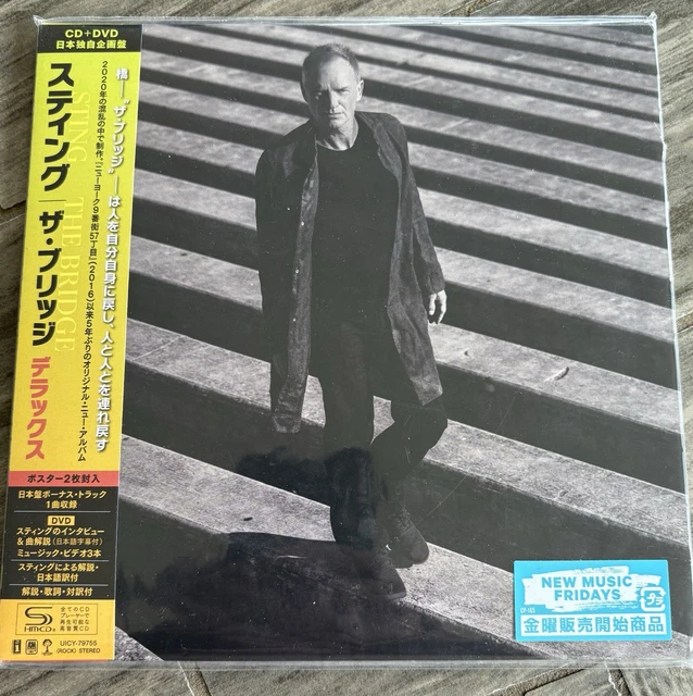 ジェントル・ジャイアント/フリー・ハンド 紙ジャケットSHM-CD + DVD Amazon.co.jp: フリー・ハンド(紙ジャケット仕様): ミュージック