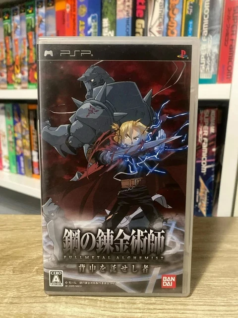Jeu PSP Fullmetal Alchemist Brotherhood - Version Française - Neuf Sous Blister