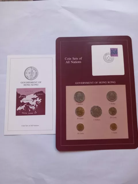 Coin Sets of All Nations - Hong Kong Uncirculated Coin Set Coa Inc