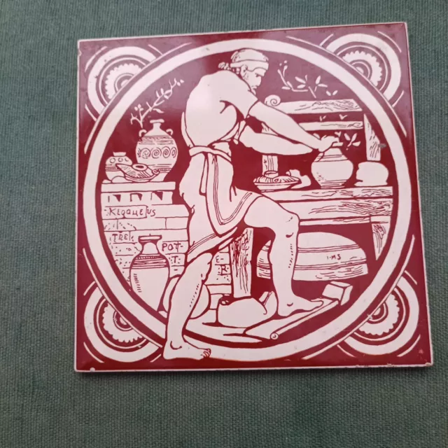 Vintage Minton? The Worker Tile