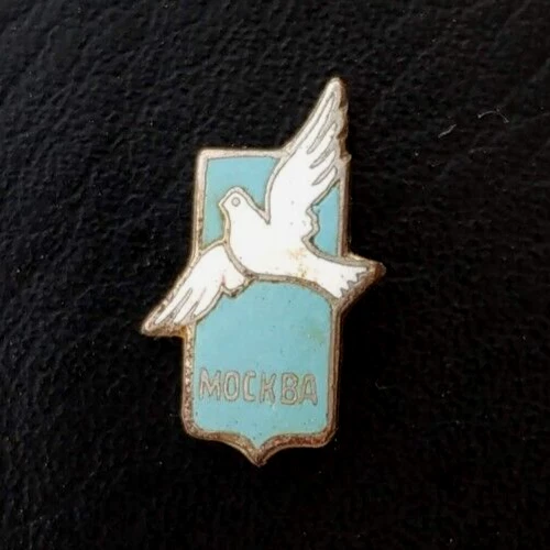 Dove Peace World Propaganda Soviet Pin Badge USSR Enamel